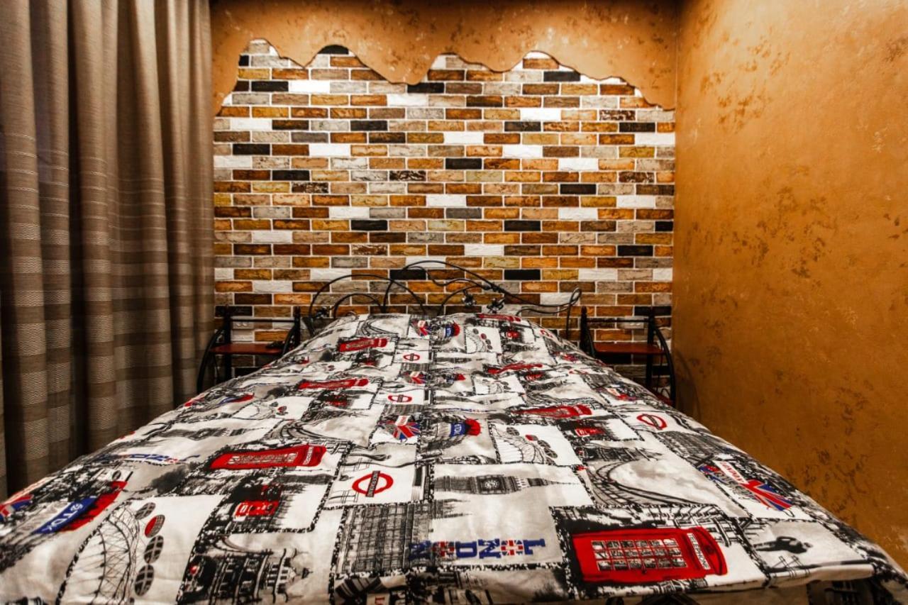 Loft Apartment On Svobody Kamianske Luaran gambar