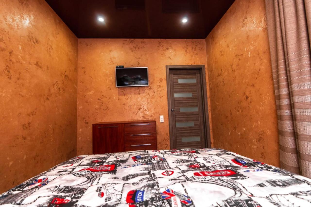 Loft Apartment On Svobody Kamianske Luaran gambar