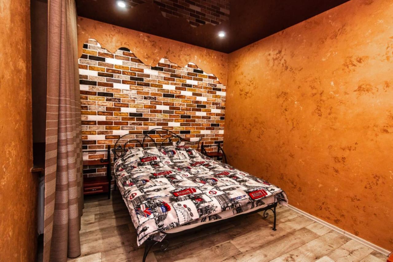 Loft Apartment On Svobody Kamianske Luaran gambar